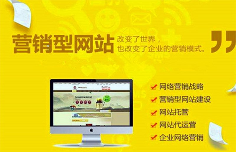 上海网页设计行业动态:拥抱数字化转型的时代印记